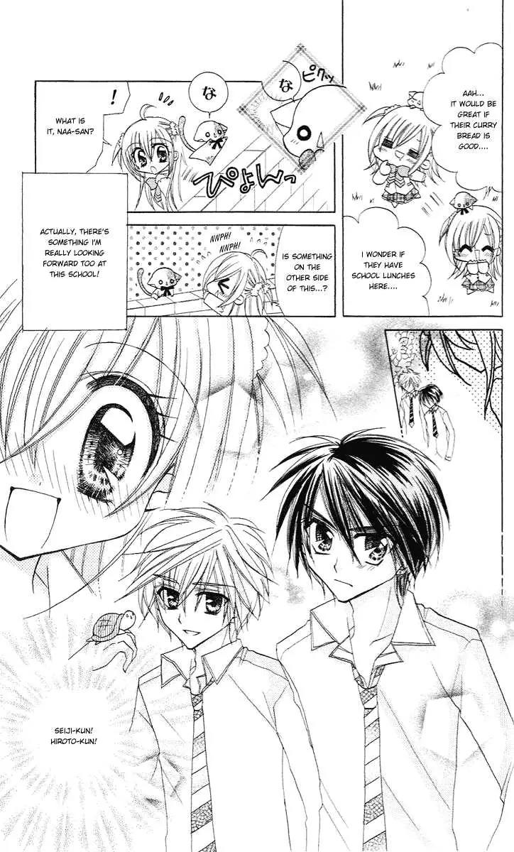 Kirarin Revolution Chapter 7 page 13 - Chapter 7