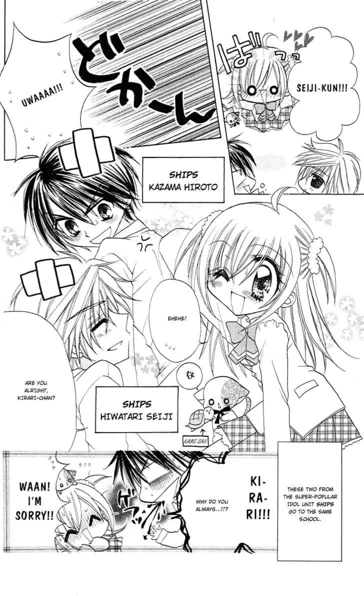 Kirarin Revolution Chapter 7 page 14 - Chapter 7