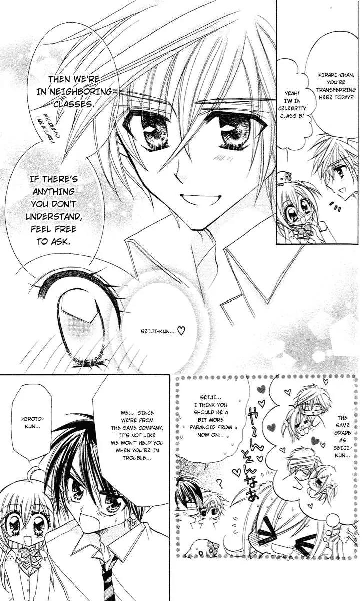 Kirarin Revolution Chapter 7 page 15 - Chapter 7