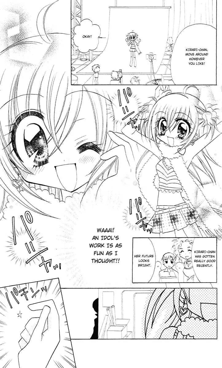 Kirarin Revolution Chapter 7 page 21 - Chapter 7