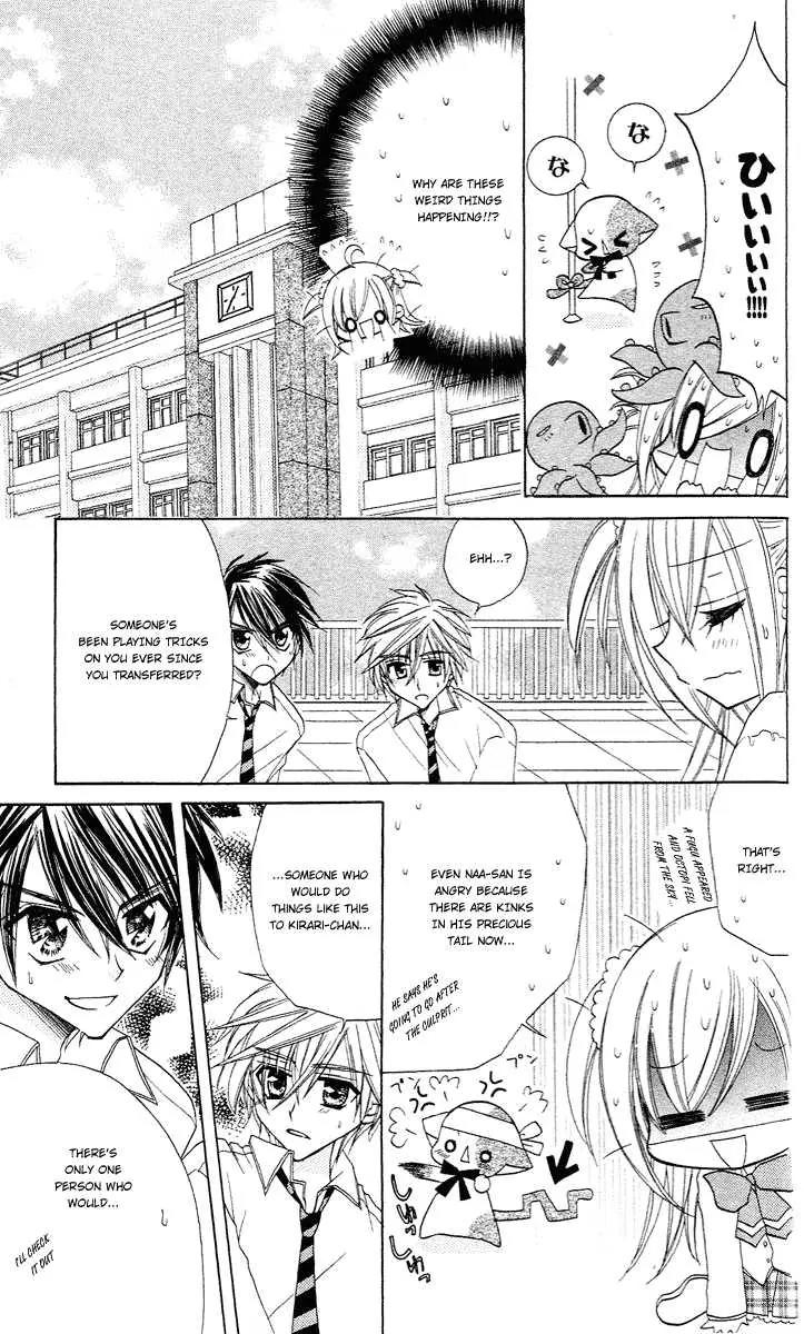 Kirarin Revolution Chapter 7 page 23 - Chapter 7