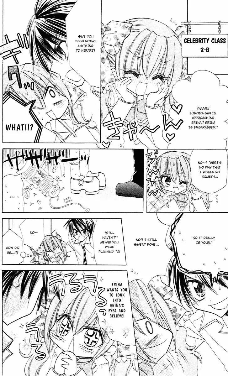Kirarin Revolution Chapter 7 page 24 - Chapter 7