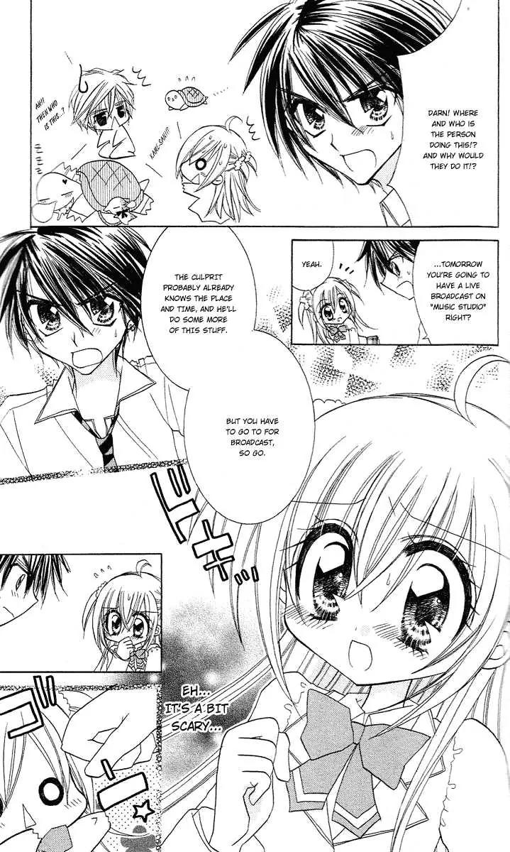 Kirarin Revolution Chapter 7 page 27 - Chapter 7