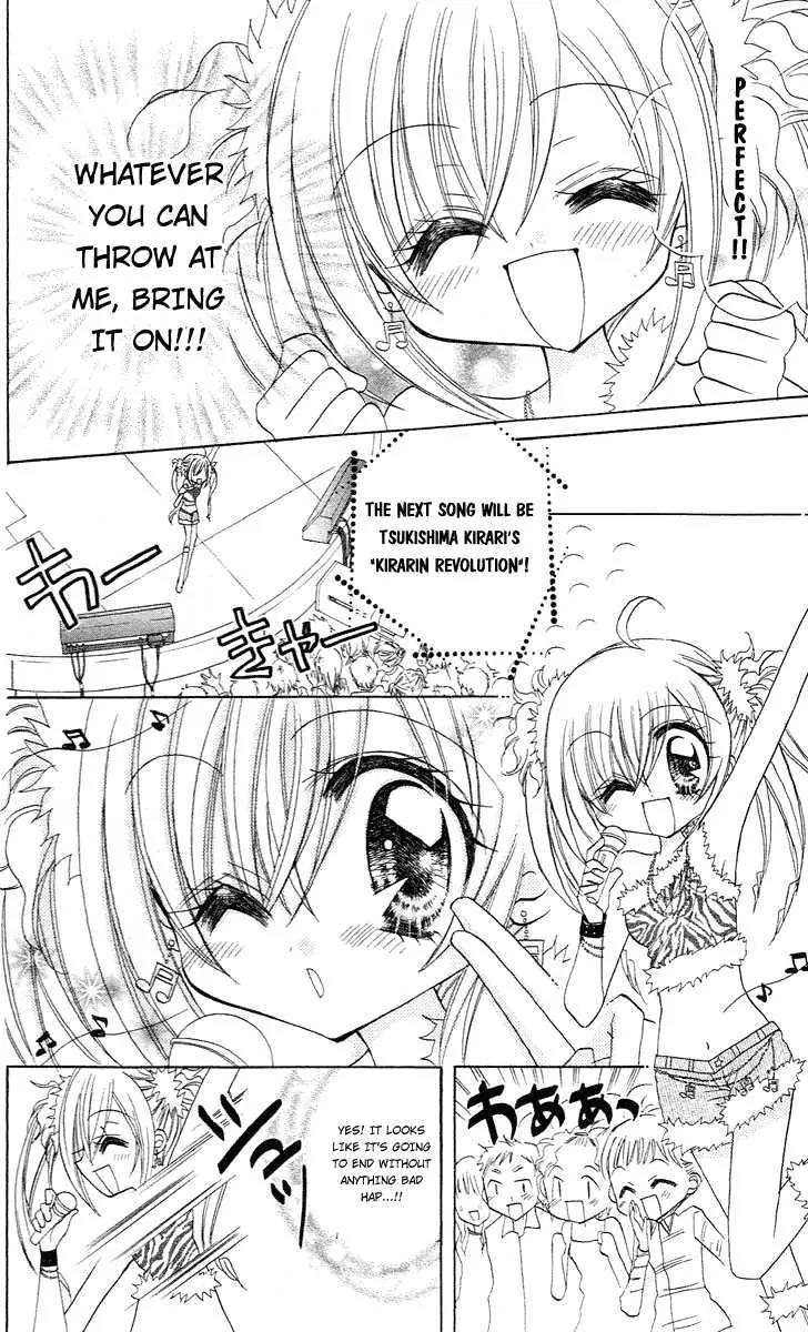 Kirarin Revolution Chapter 7 page 30 - Chapter 7