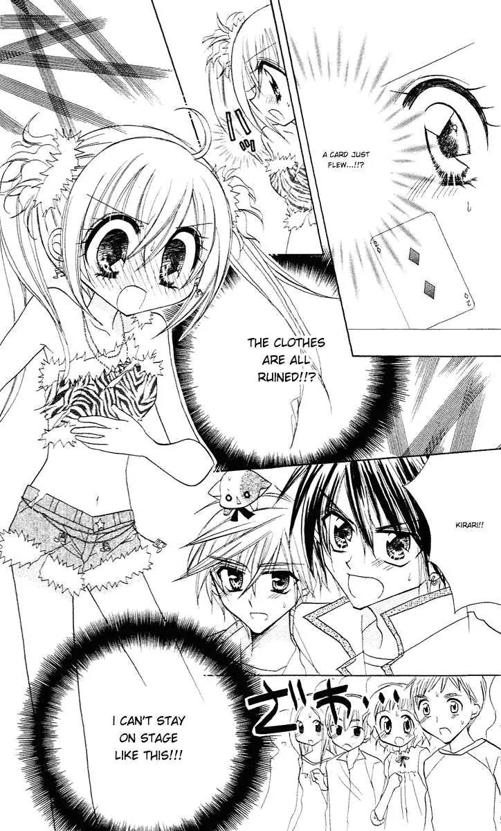 Kirarin Revolution Chapter 7 page 32 - Chapter 7
