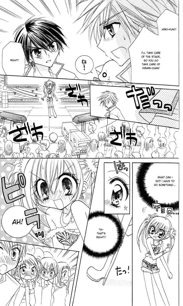 Kirarin Revolution Chapter 7 page 33 - Chapter 7