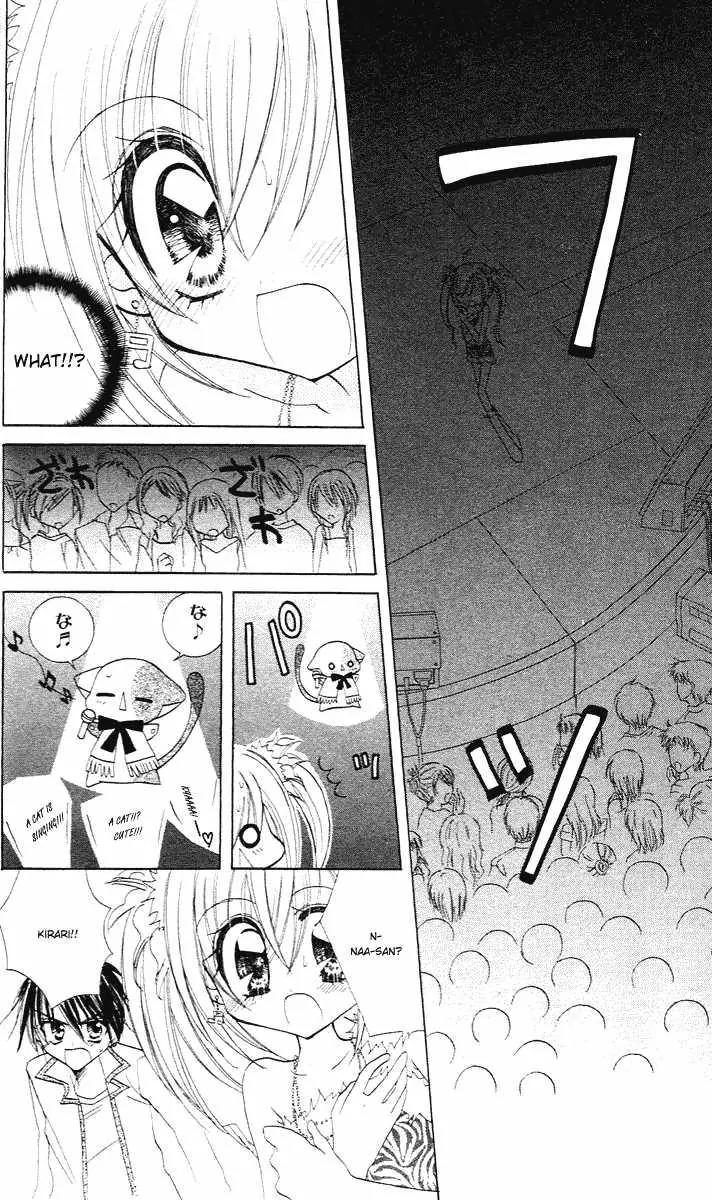 Kirarin Revolution Chapter 7 page 34 - Chapter 7