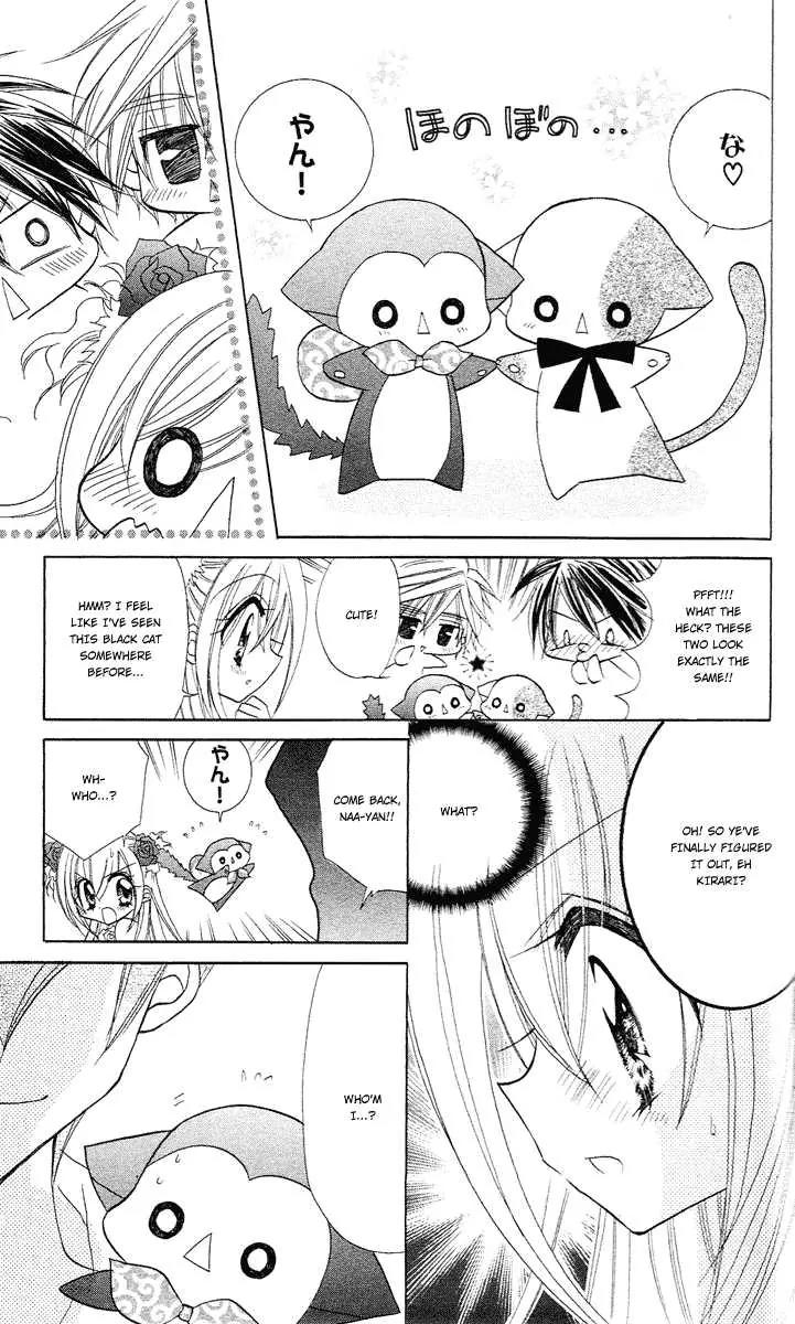 Kirarin Revolution Chapter 7 page 41 - Chapter 7