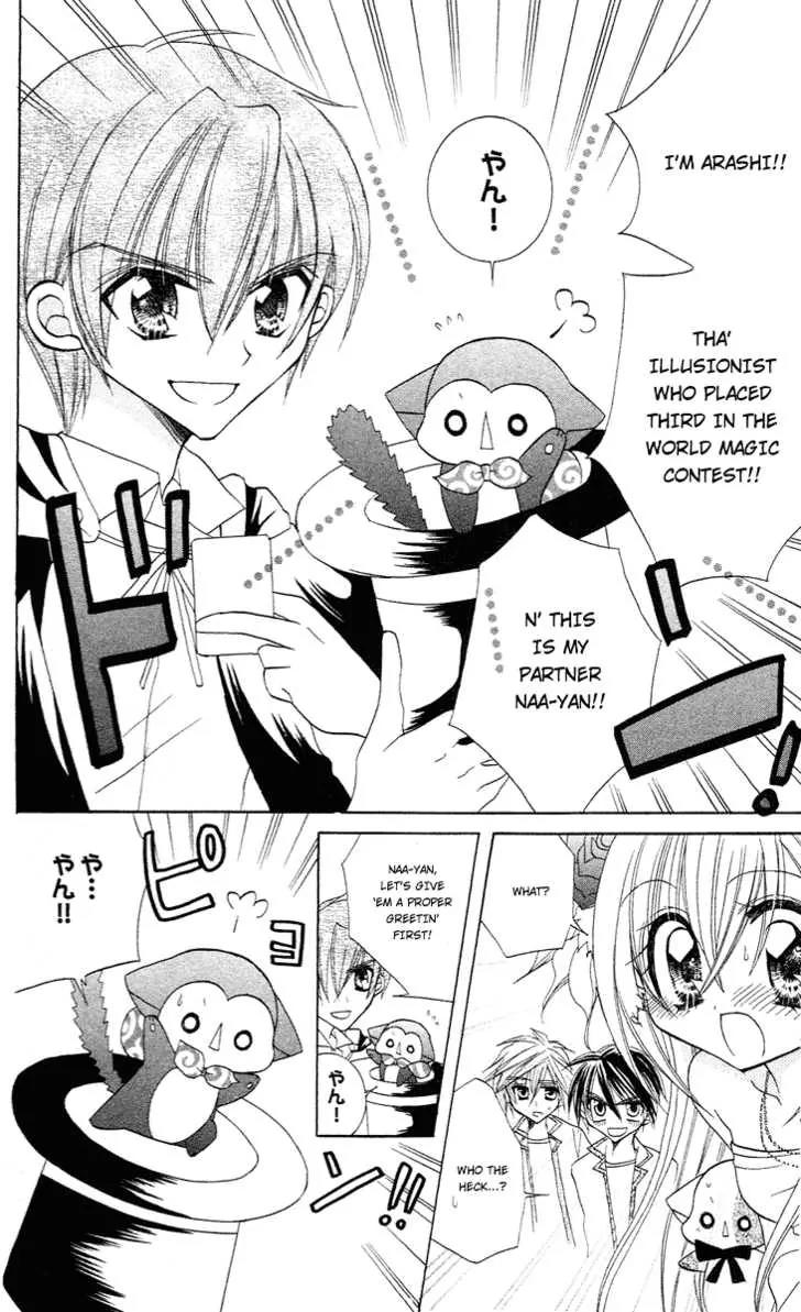 Kirarin Revolution Chapter 7 page 42 - Chapter 7