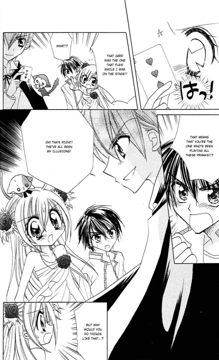 Kirarin Revolution Chapter 7 page 44 - Chapter 7