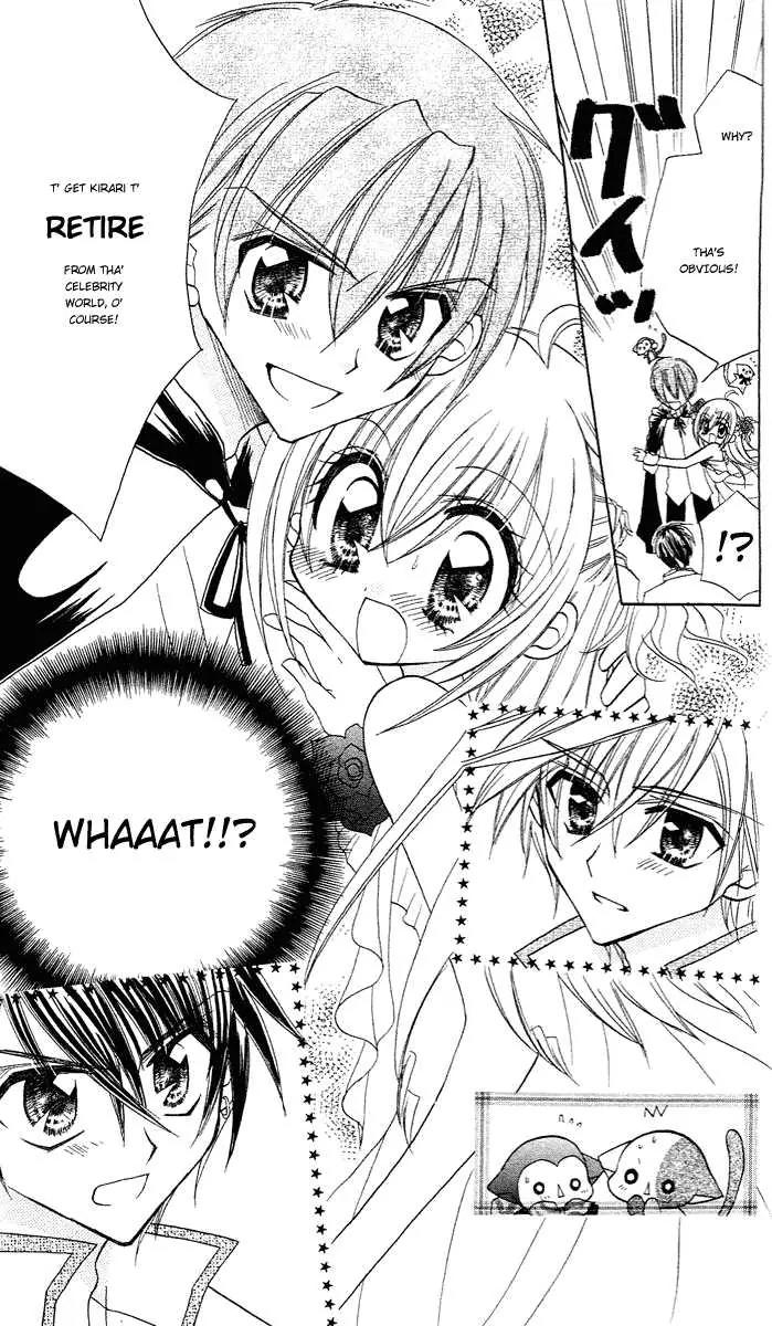 Kirarin Revolution Chapter 7 page 45 - Chapter 7