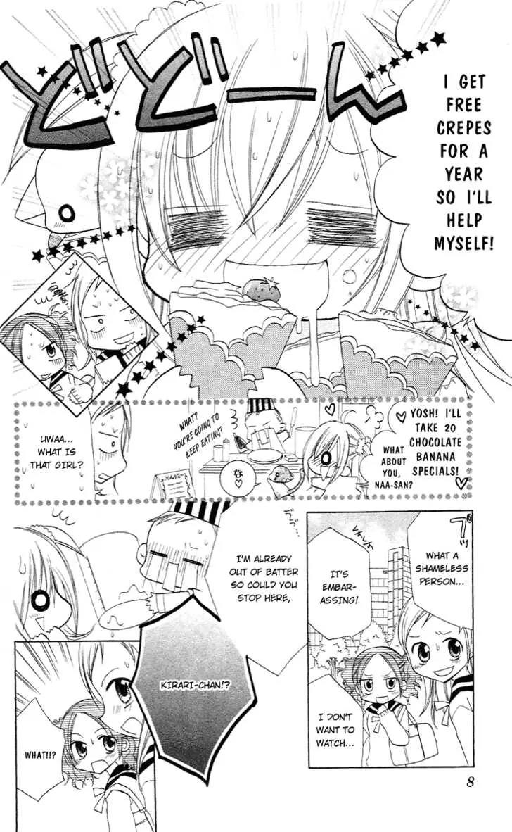 Kirarin Revolution Chapter 7 page 8 - Chapter 7