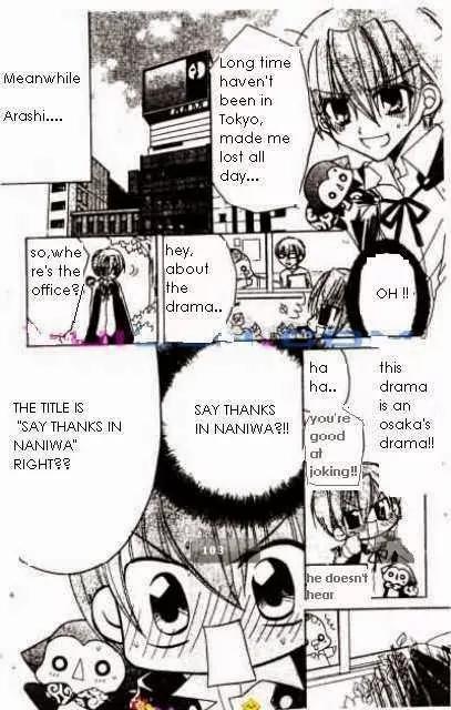 Kirarin Revolution Chapter 8.2 page 15 - Chapter 8.2