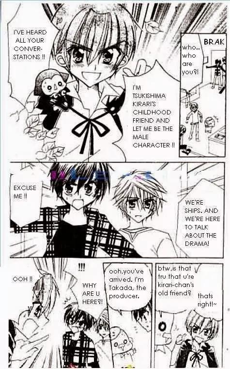 Kirarin Revolution Chapter 8.2 page 16 - Chapter 8.2