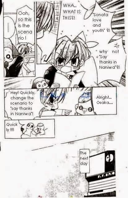 Kirarin Revolution Chapter 9 page 18 - Chapter 9
