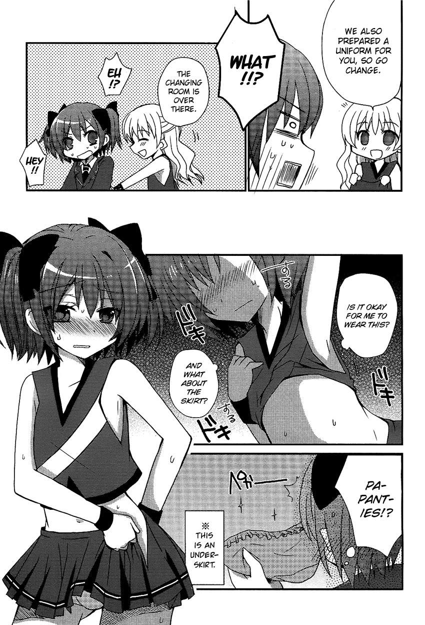 Kiratto! Yell Chapter 0 page 13 - Chapter 0: Oneshot