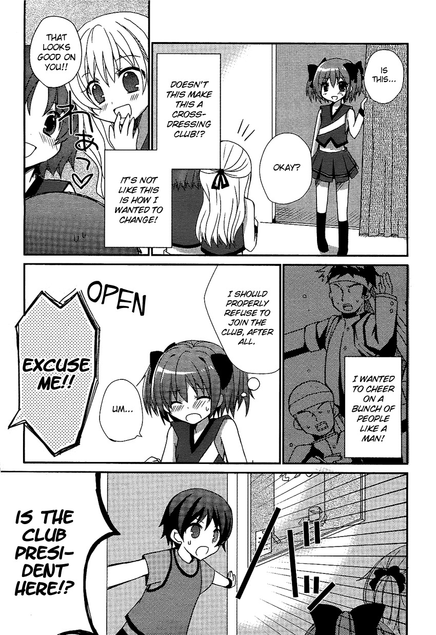 Kiratto! Yell Chapter 0 page 14 - Chapter 0: Oneshot
