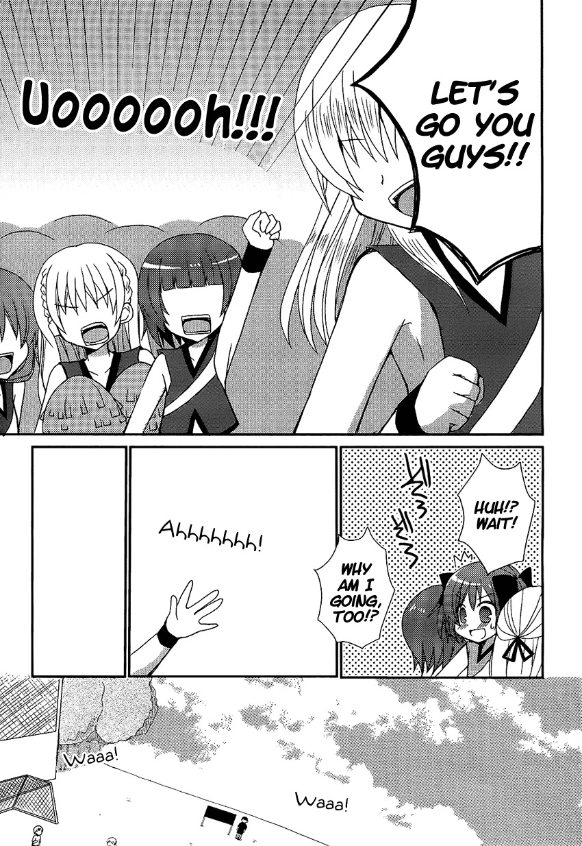 Kiratto! Yell Chapter 0 page 16 - Chapter 0: Oneshot