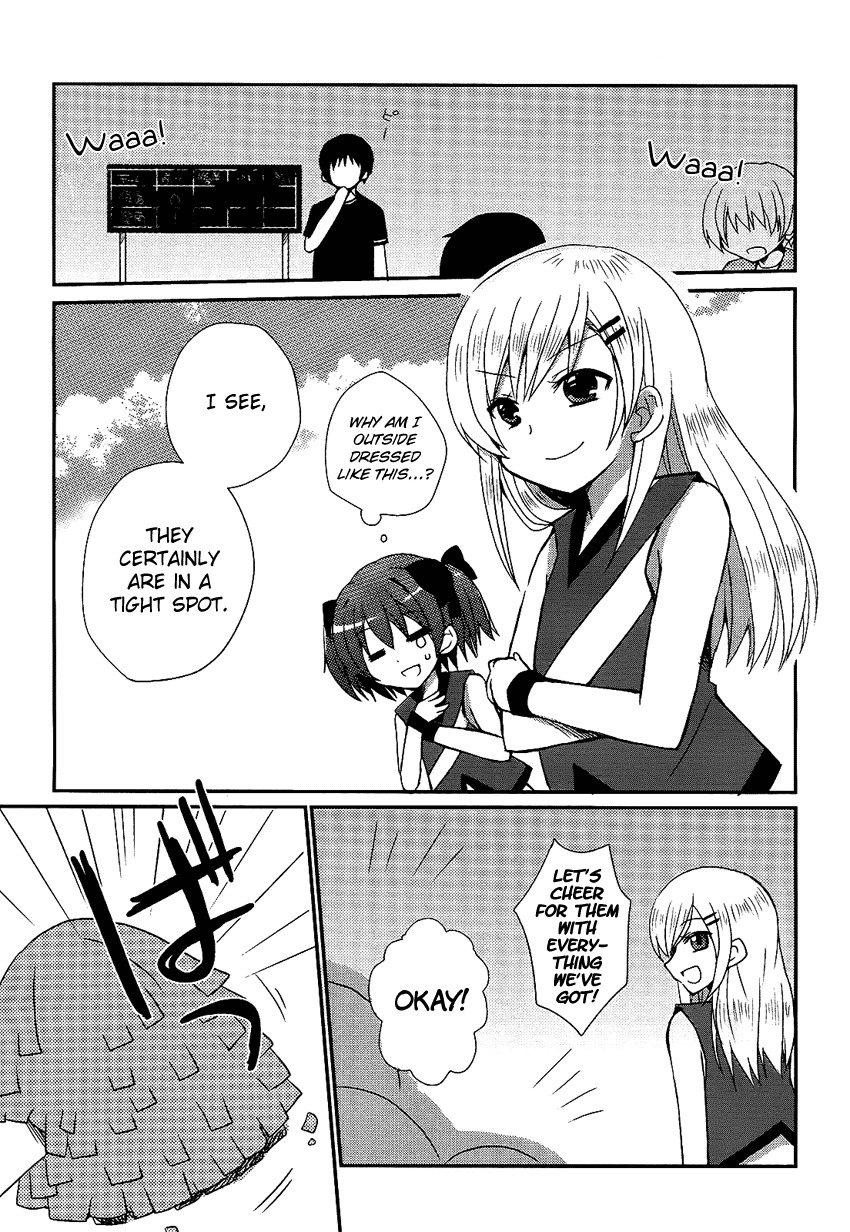 Kiratto! Yell Chapter 0 page 17 - Chapter 0: Oneshot