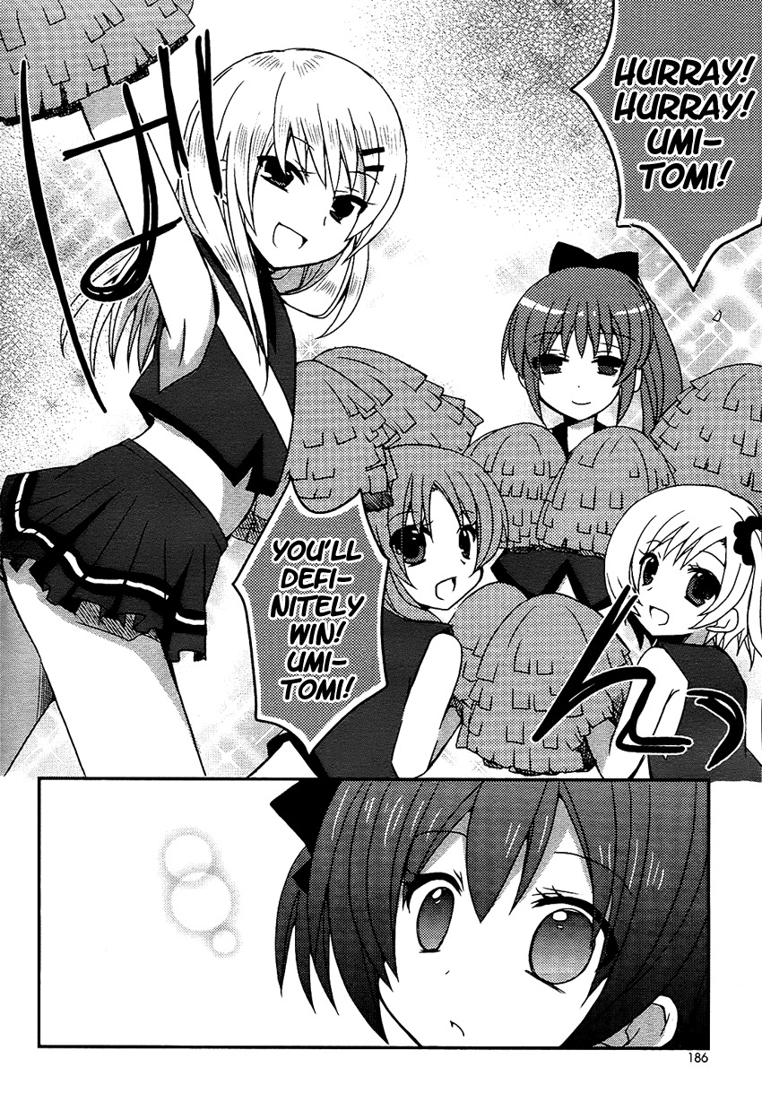 Kiratto! Yell Chapter 0 page 18 - Chapter 0: Oneshot
