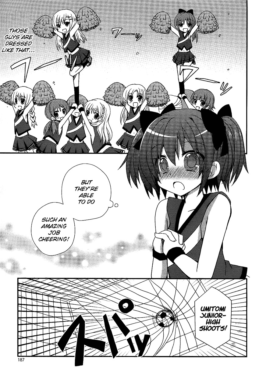 Kiratto! Yell Chapter 0 page 19 - Chapter 0: Oneshot