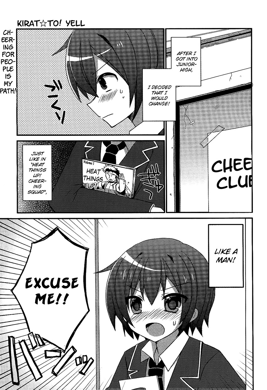 Kiratto! Yell Chapter 0 page 2 - Chapter 0: Oneshot
