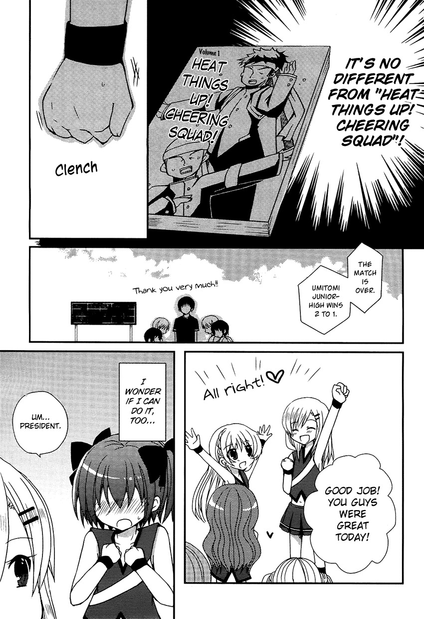 Kiratto! Yell Chapter 0 page 21 - Chapter 0: Oneshot
