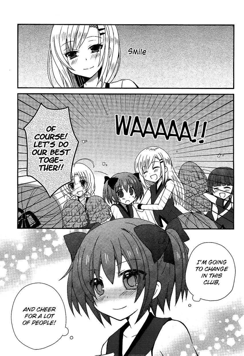 Kiratto! Yell Chapter 0 page 23 - Chapter 0: Oneshot