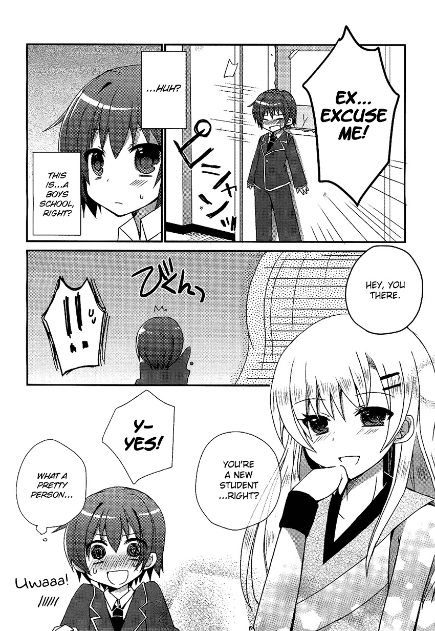 Kiratto! Yell Chapter 0 page 4 - Chapter 0: Oneshot