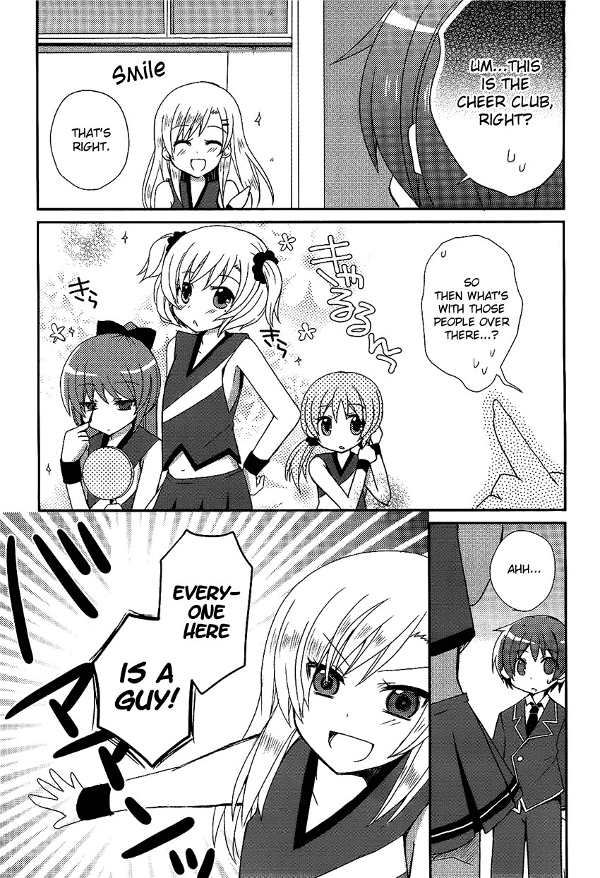 Kiratto! Yell Chapter 0 page 5 - Chapter 0: Oneshot