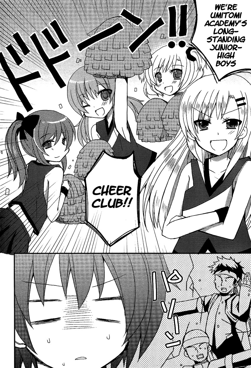 Kiratto! Yell Chapter 0 page 6 - Chapter 0: Oneshot