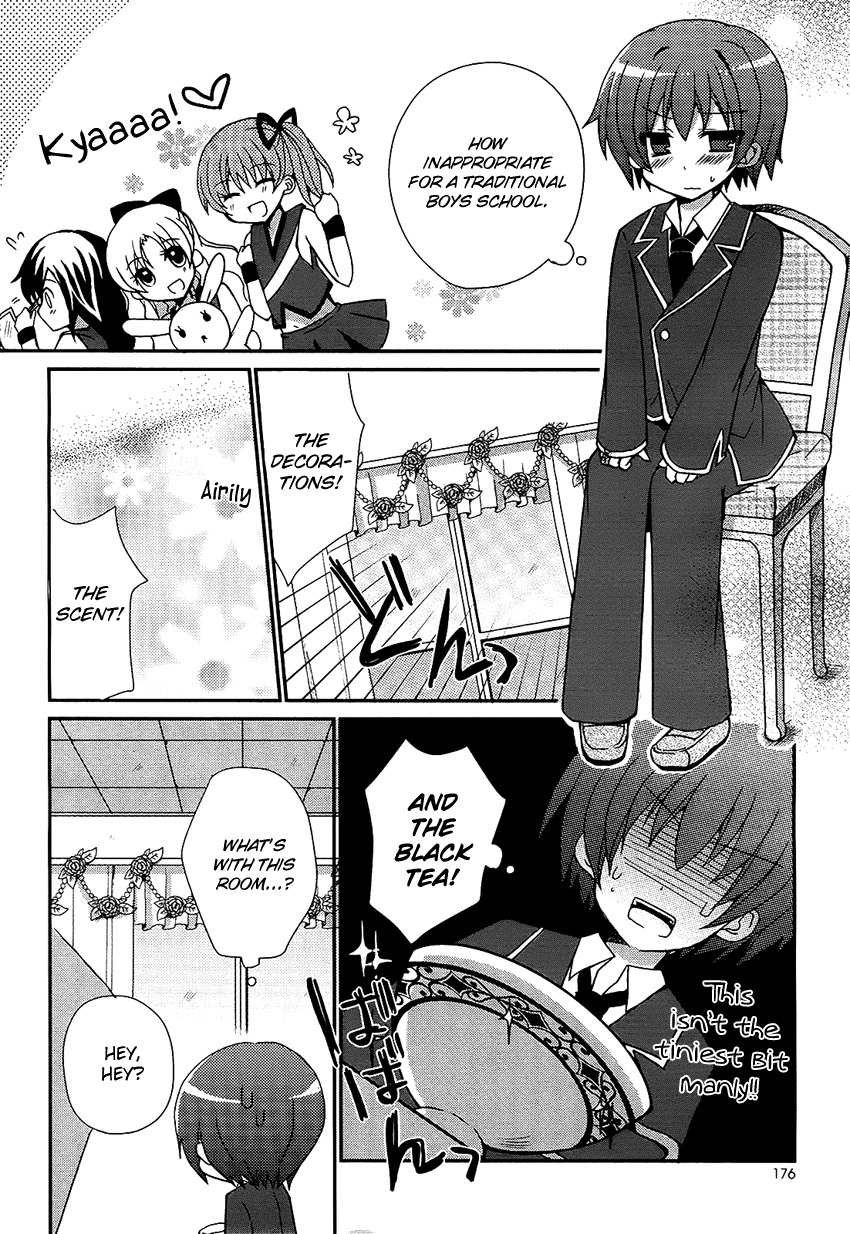 Kiratto! Yell Chapter 0 page 8 - Chapter 0: Oneshot