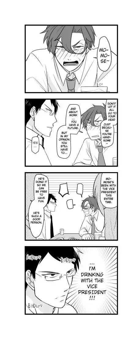 Kiraware Joushi to Perfect Buka Chapter 1 page 9 - Chapter 1