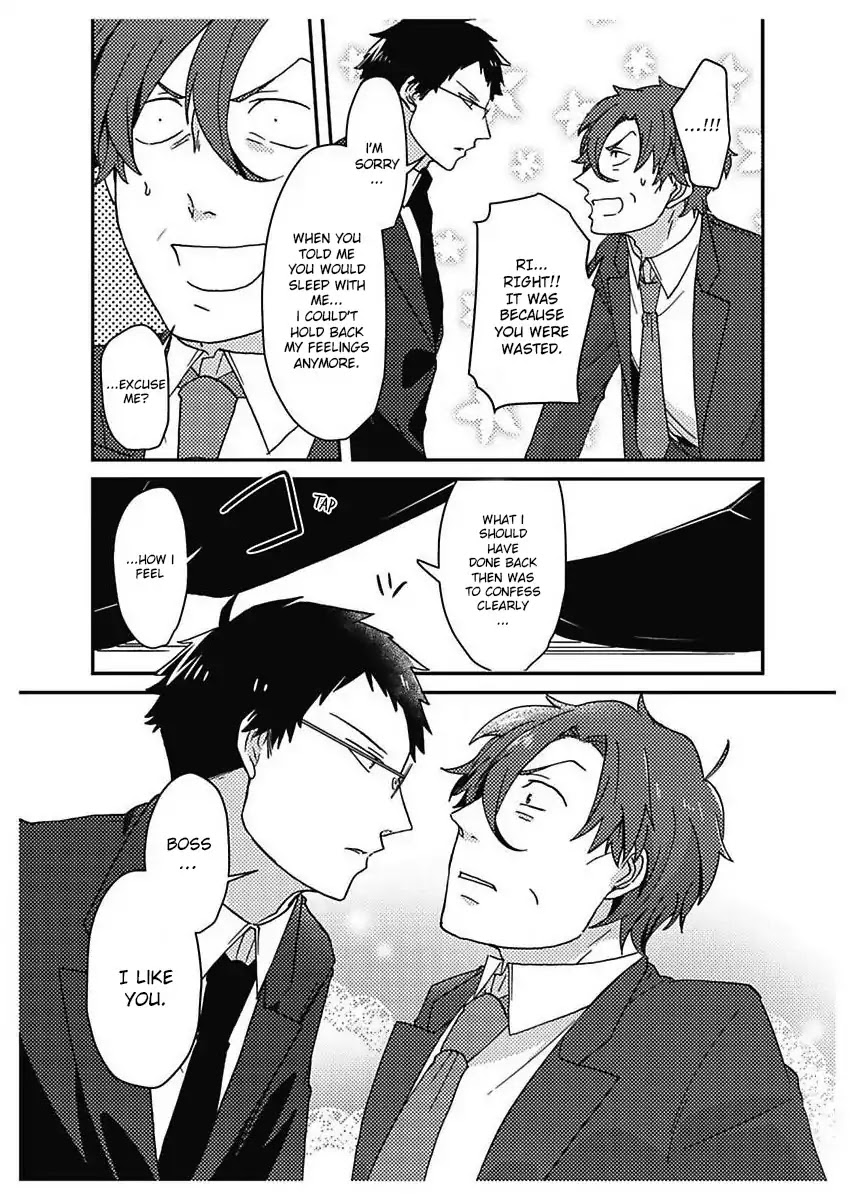 Kiraware Joushi to Perfect Buka Chapter 2 page 16 - Chapter 2