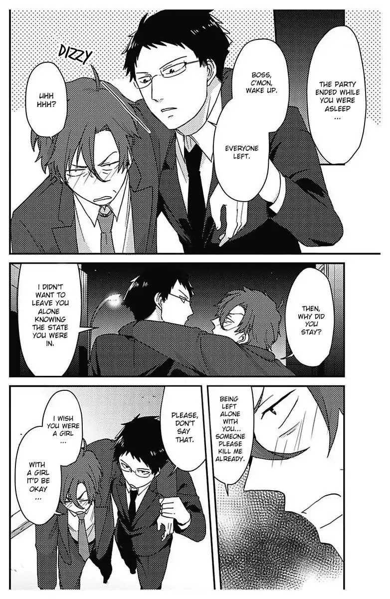 Kiraware Joushi to Perfect Buka Chapter 2 page 3 - Chapter 2