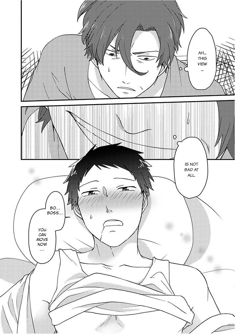 Kiraware Joushi to Perfect Buka Chapter 4 page 16 - Chapter 4