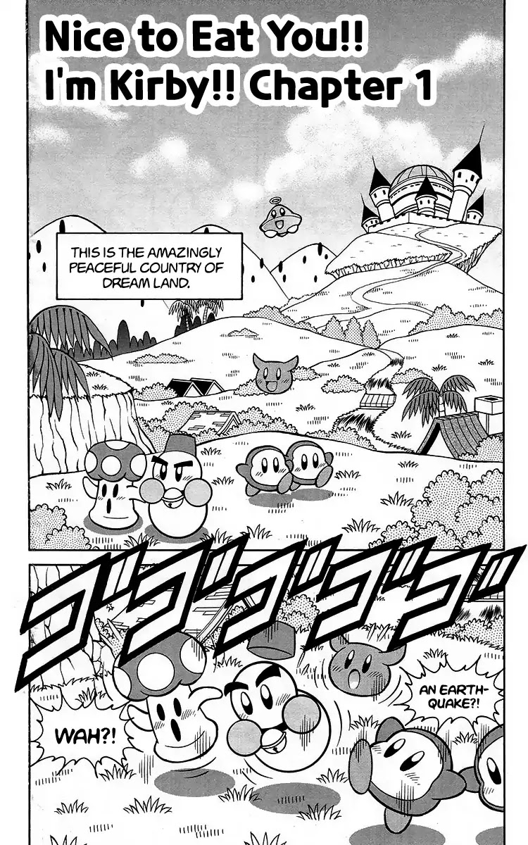 Kirby of the Stars - Pupupu Hero Chapter 1 page 1 - Chapter 1: Nice to Eat You!! I'm Kirby!!