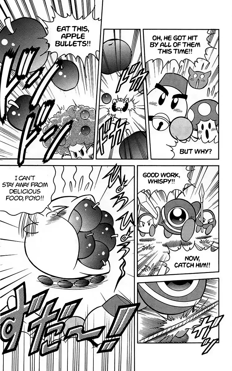 Kirby of the Stars - Pupupu Hero Chapter 1 page 12 - Chapter 1: Nice to Eat You!! I'm Kirby!!
