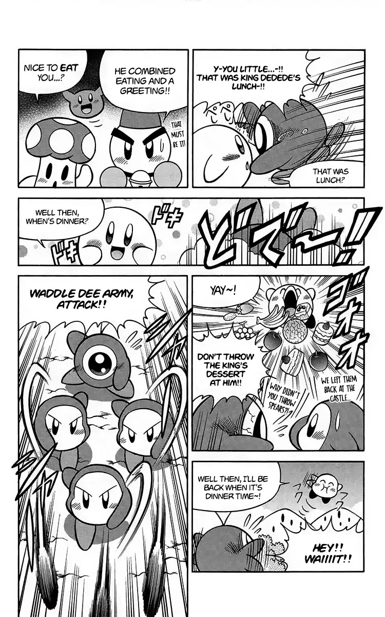 Kirby of the Stars - Pupupu Hero Chapter 1 page 5 - Chapter 1: Nice to Eat You!! I'm Kirby!!