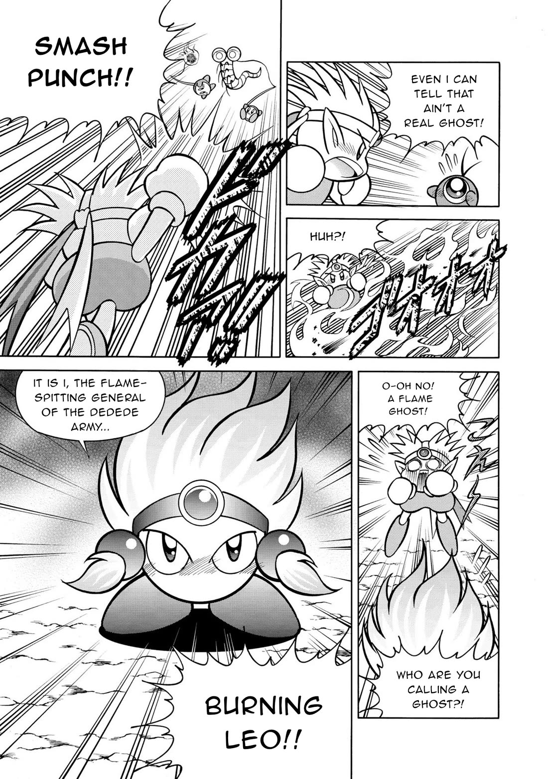 Kirby of the Stars - Pupupu Hero Chapter 10 page 10 - Chapter 10: Haunted House Hooplah!
