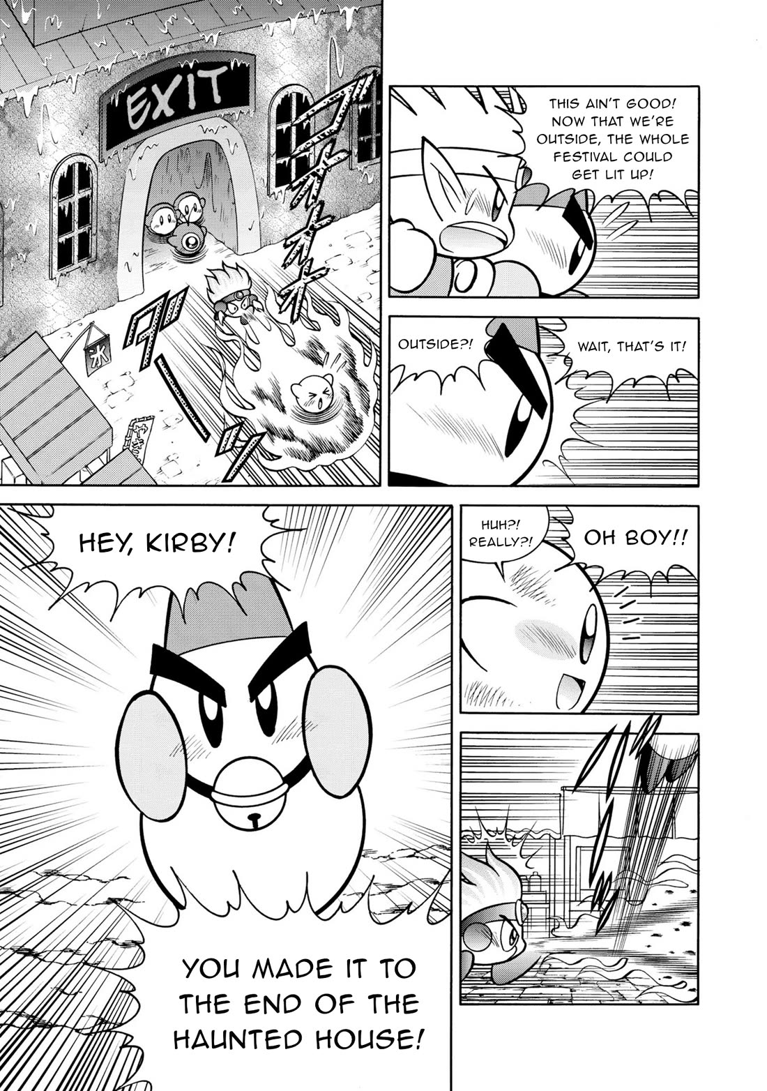 Kirby of the Stars - Pupupu Hero Chapter 10 page 12 - Chapter 10: Haunted House Hooplah!