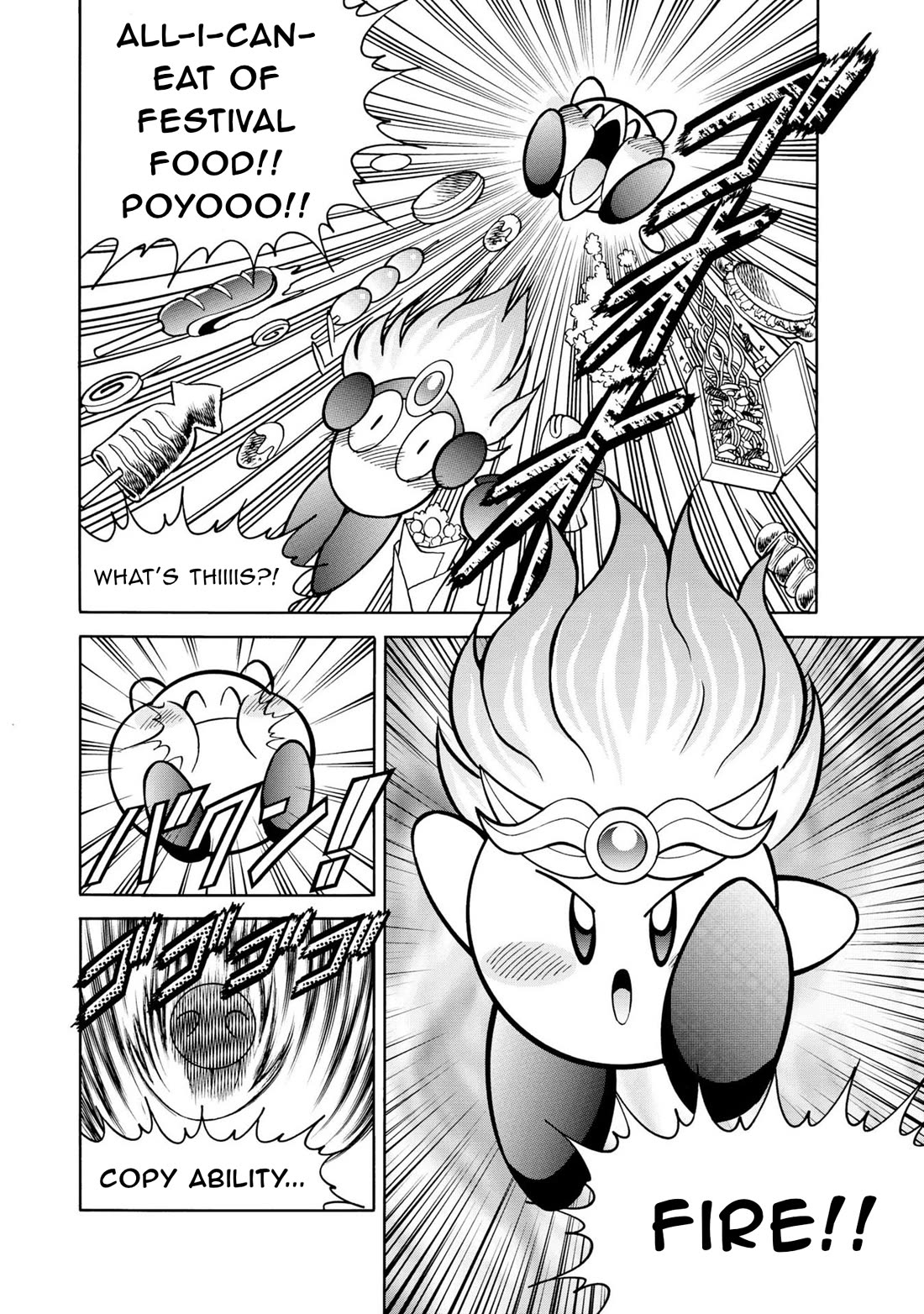Kirby of the Stars - Pupupu Hero Chapter 10 page 13 - Chapter 10: Haunted House Hooplah!