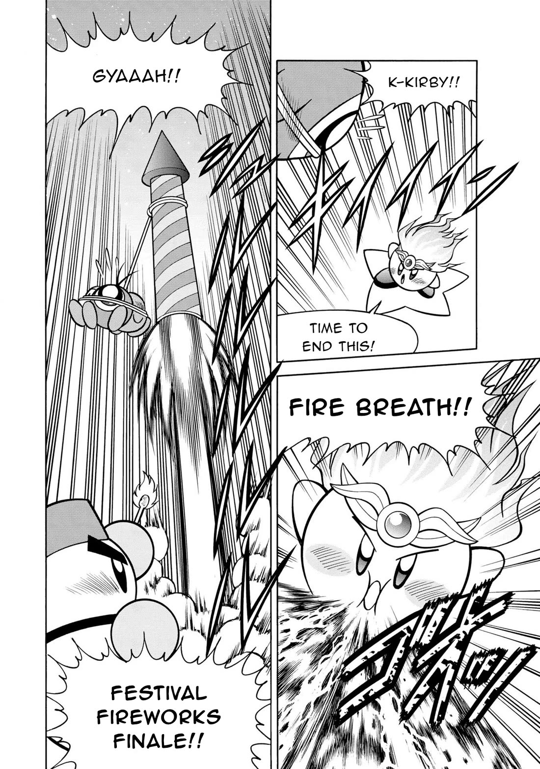 Kirby of the Stars - Pupupu Hero Chapter 10 page 15 - Chapter 10: Haunted House Hooplah!