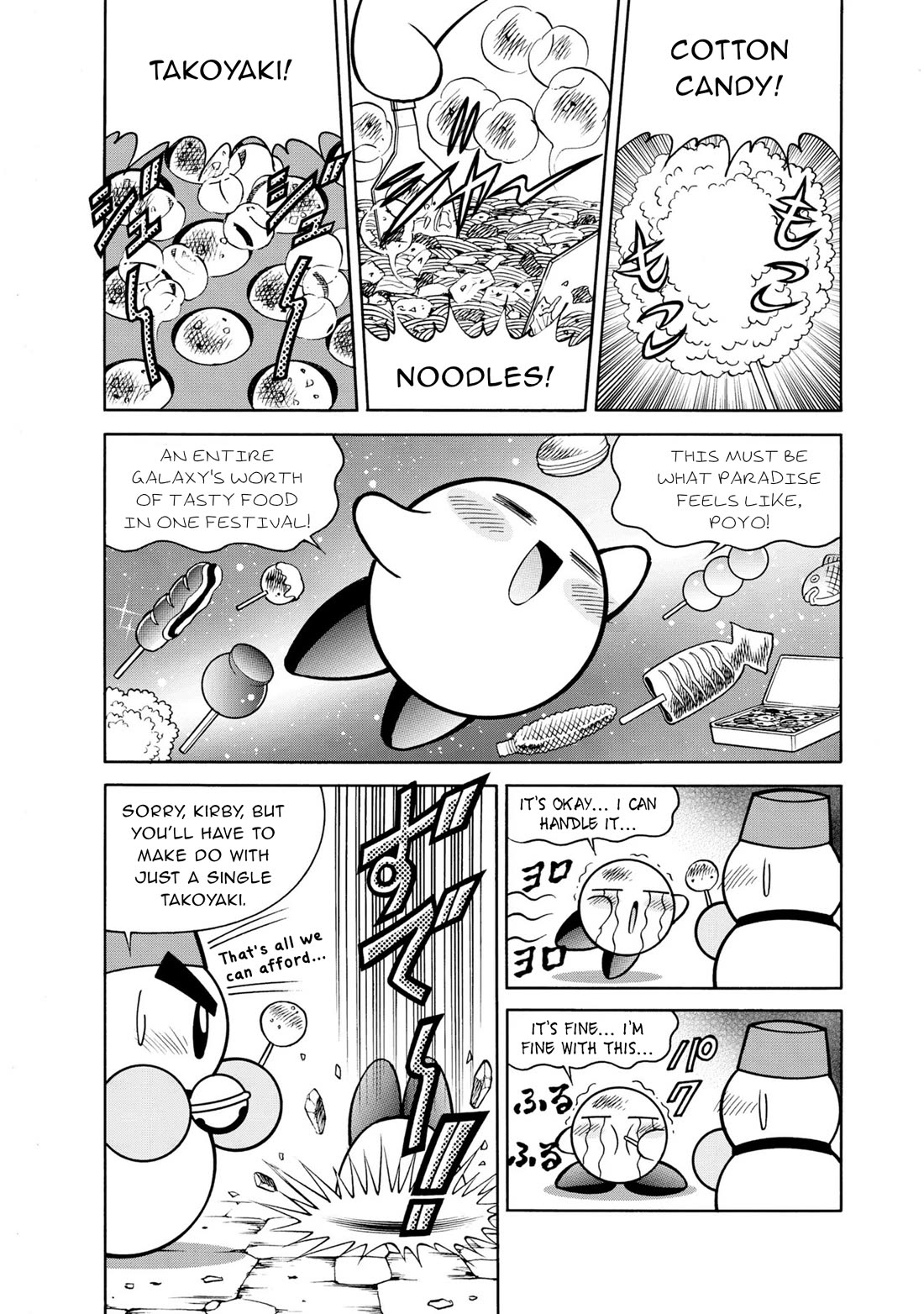 Kirby of the Stars - Pupupu Hero Chapter 10 page 2 - Chapter 10: Haunted House Hooplah!