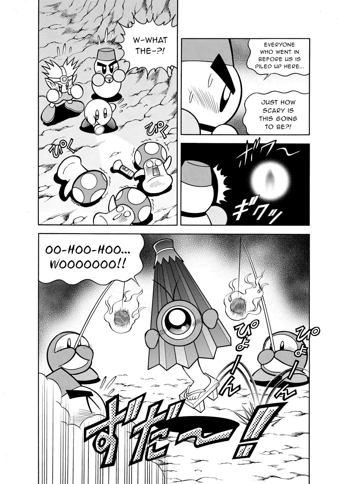 Kirby of the Stars - Pupupu Hero Chapter 10 page 8 - Chapter 10: Haunted House Hooplah!