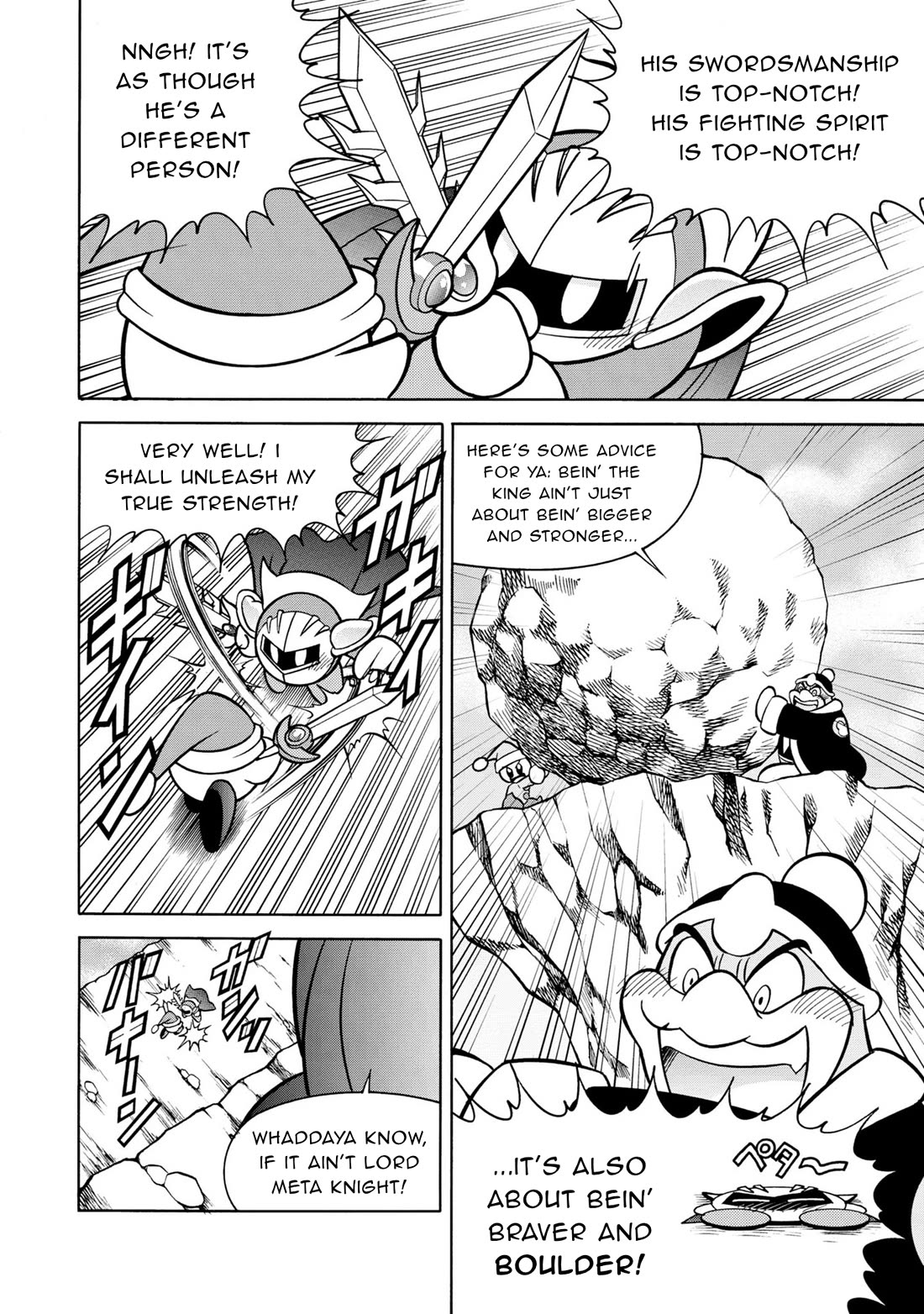 Kirby of the Stars - Pupupu Hero Chapter 11 page 11 - Chapter 11: Enter Meta Knight!!