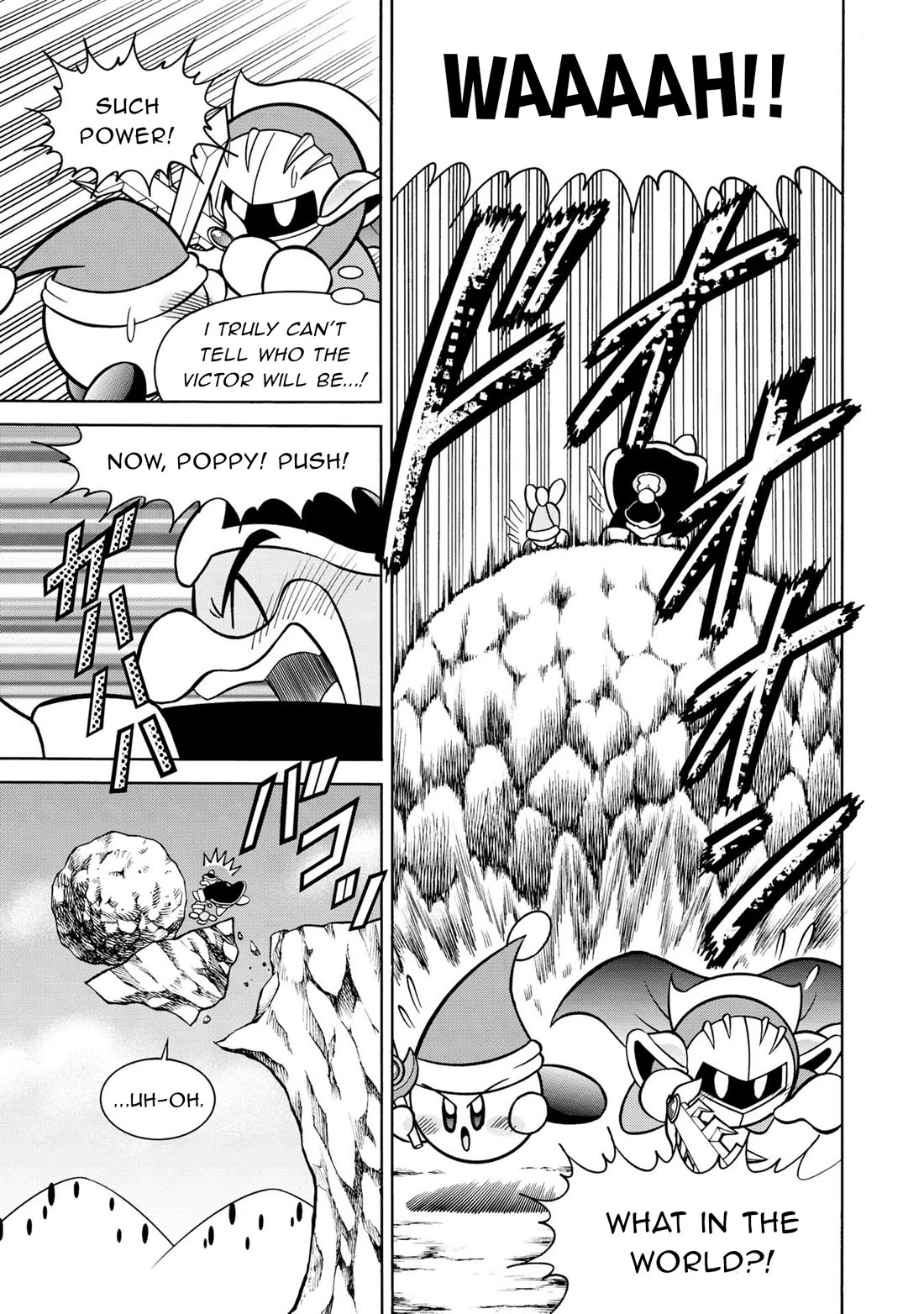 Kirby of the Stars - Pupupu Hero Chapter 11 page 12 - Chapter 11: Enter Meta Knight!!