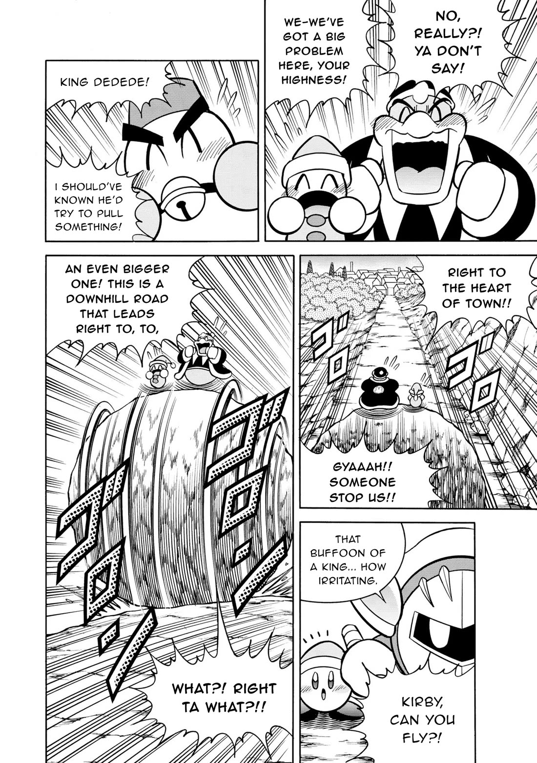 Kirby of the Stars - Pupupu Hero Chapter 11 page 13 - Chapter 11: Enter Meta Knight!!