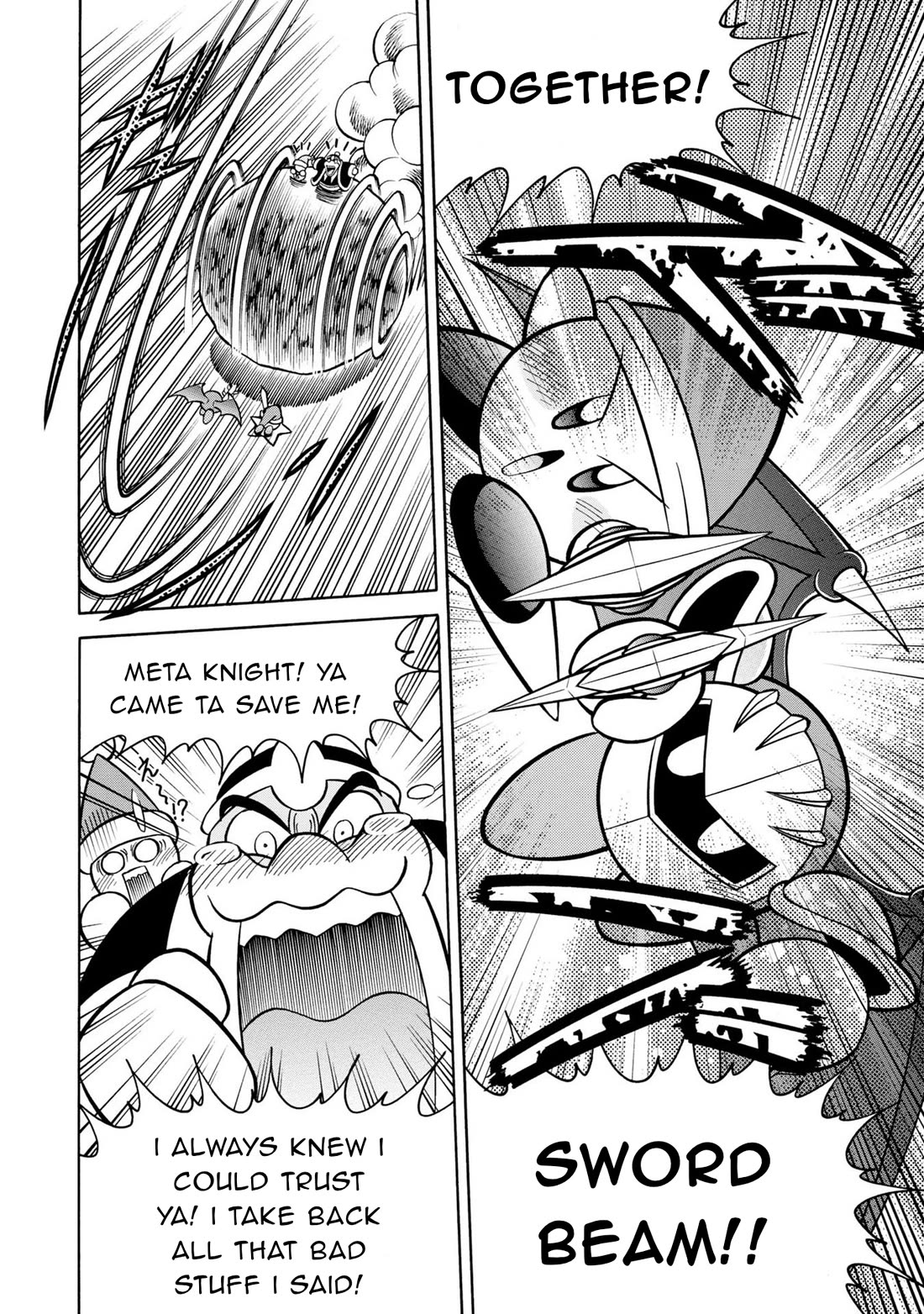 Kirby of the Stars - Pupupu Hero Chapter 11 page 15 - Chapter 11: Enter Meta Knight!!