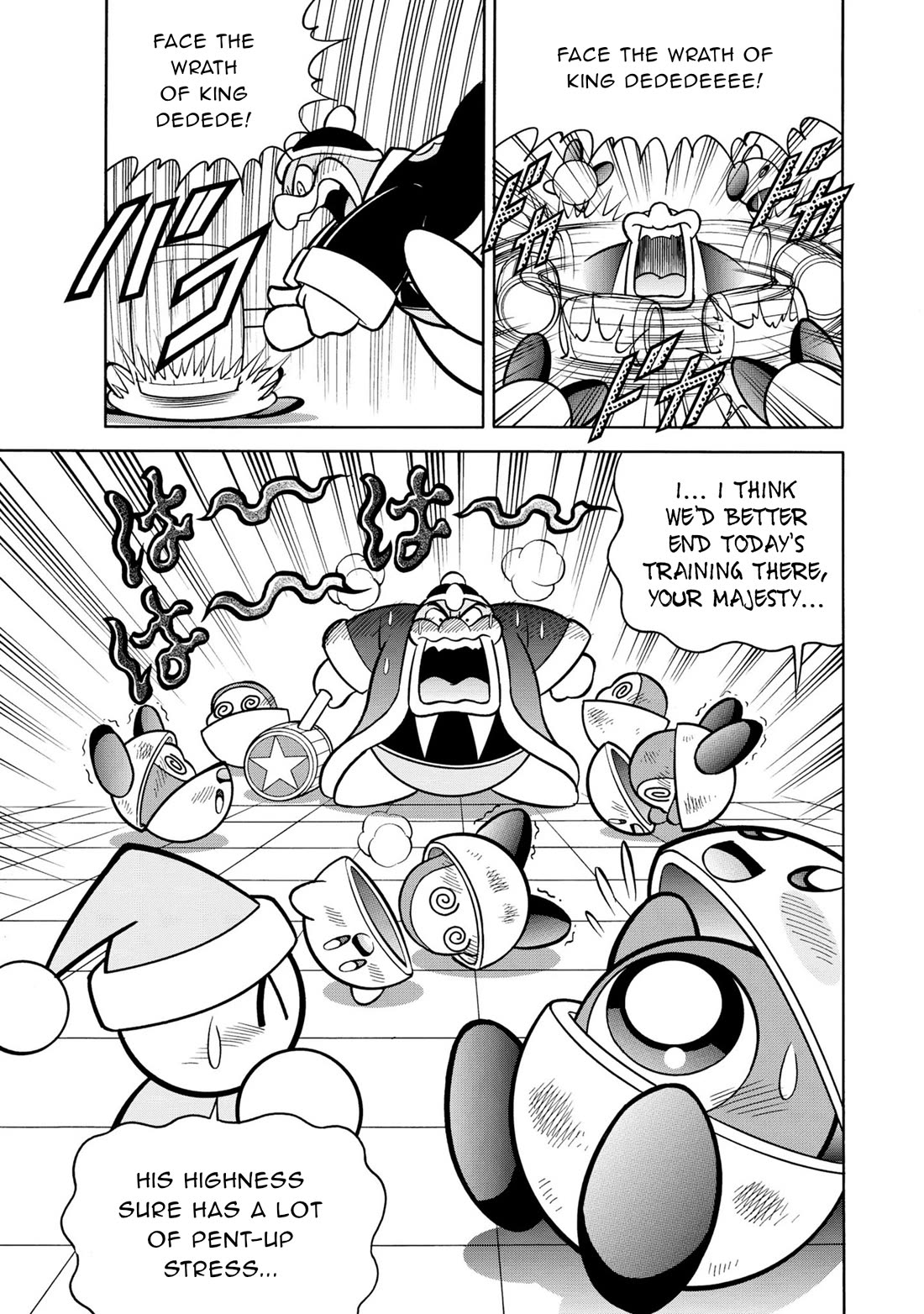 Kirby of the Stars - Pupupu Hero Chapter 11 page 2 - Chapter 11: Enter Meta Knight!!